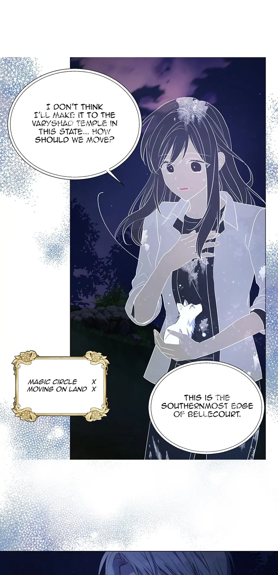Seduce the Villain’s Father Chapter 123 - page 4