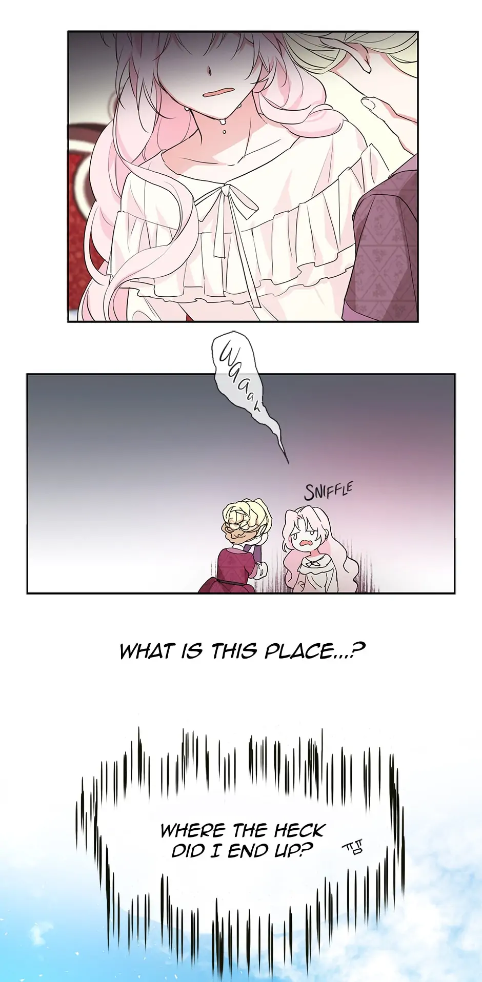 Seduce the Villain’s Father Chapter 2 - page 23