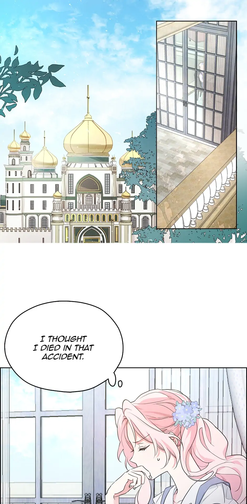 Seduce the Villain’s Father Chapter 2 - page 24