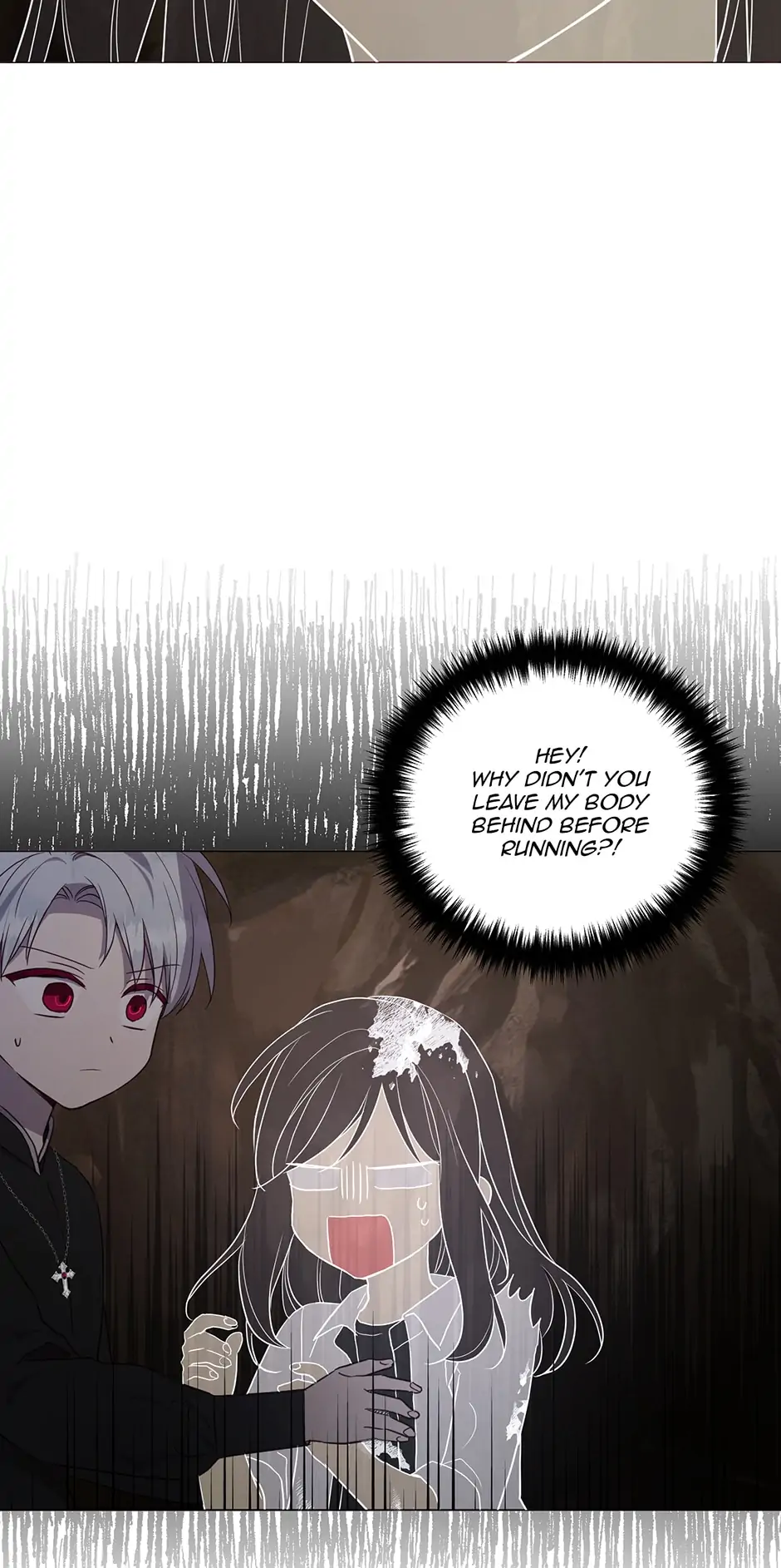 Seduce the Villain’s Father Chapter 115 - page 13