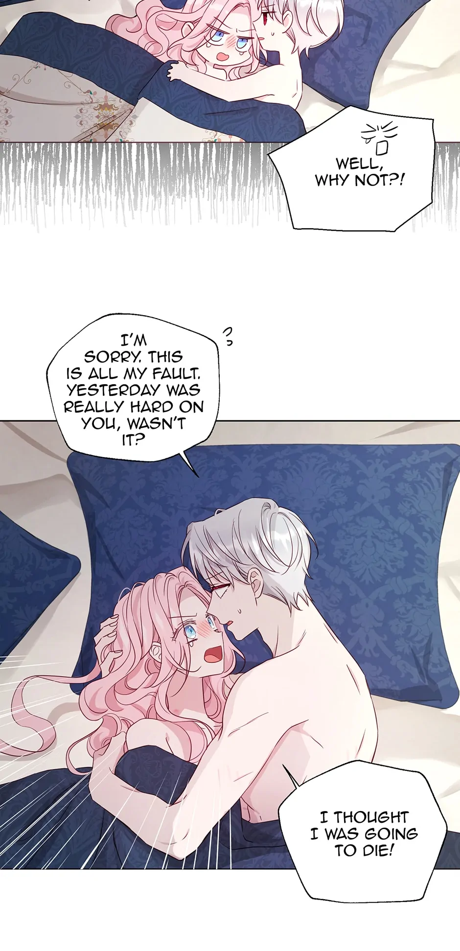 Seduce the Villain’s Father Chapter 147 - page 22