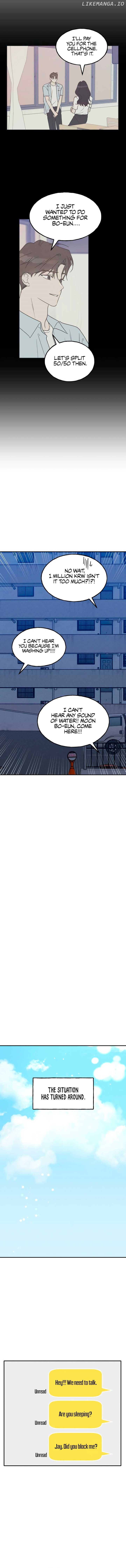 The Law Of Being Friends With A Male Chapter 62 - page 7