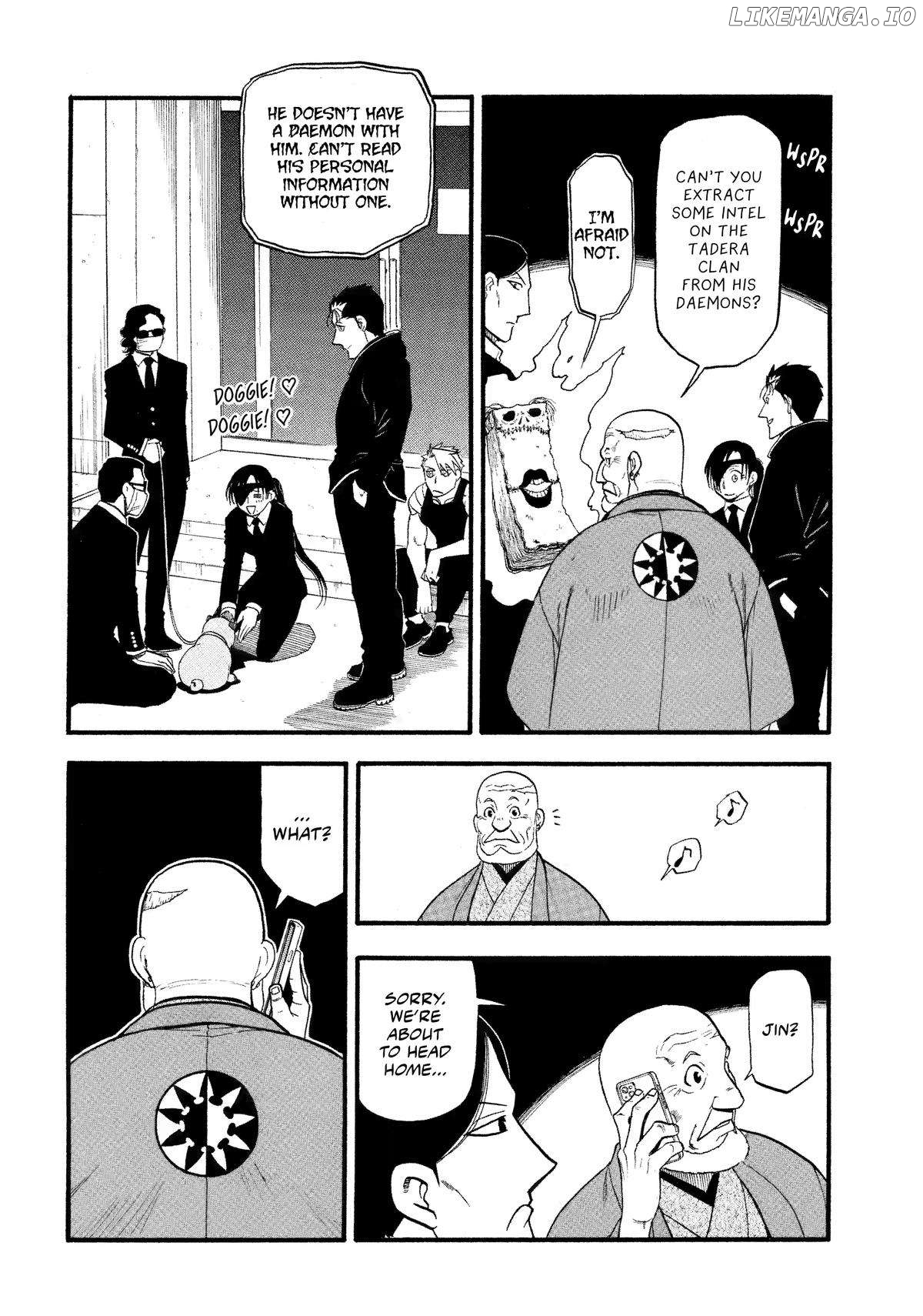 Yomi No Tsugai Chapter 30 - page 21