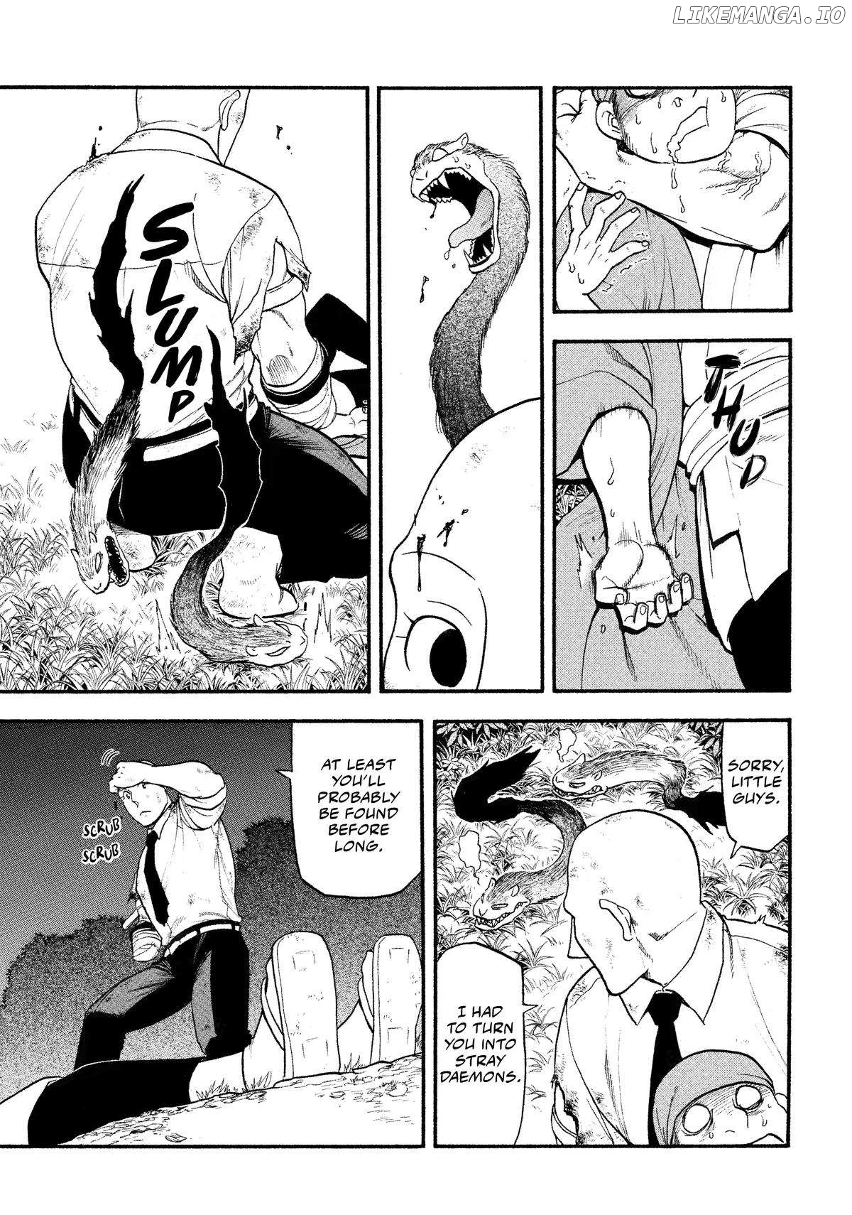 Yomi No Tsugai Chapter 30 - page 30