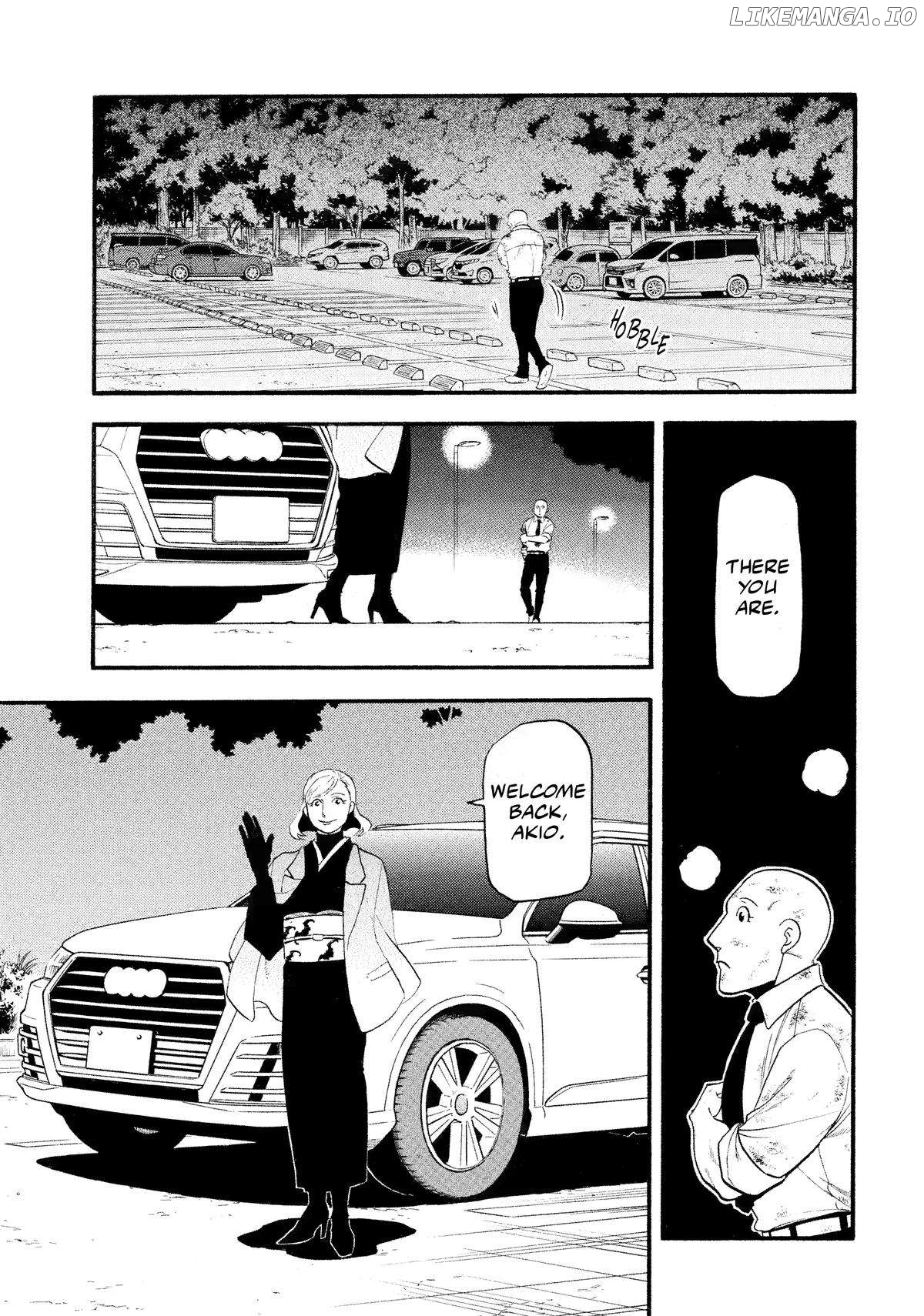 Yomi No Tsugai Chapter 30 - page 32