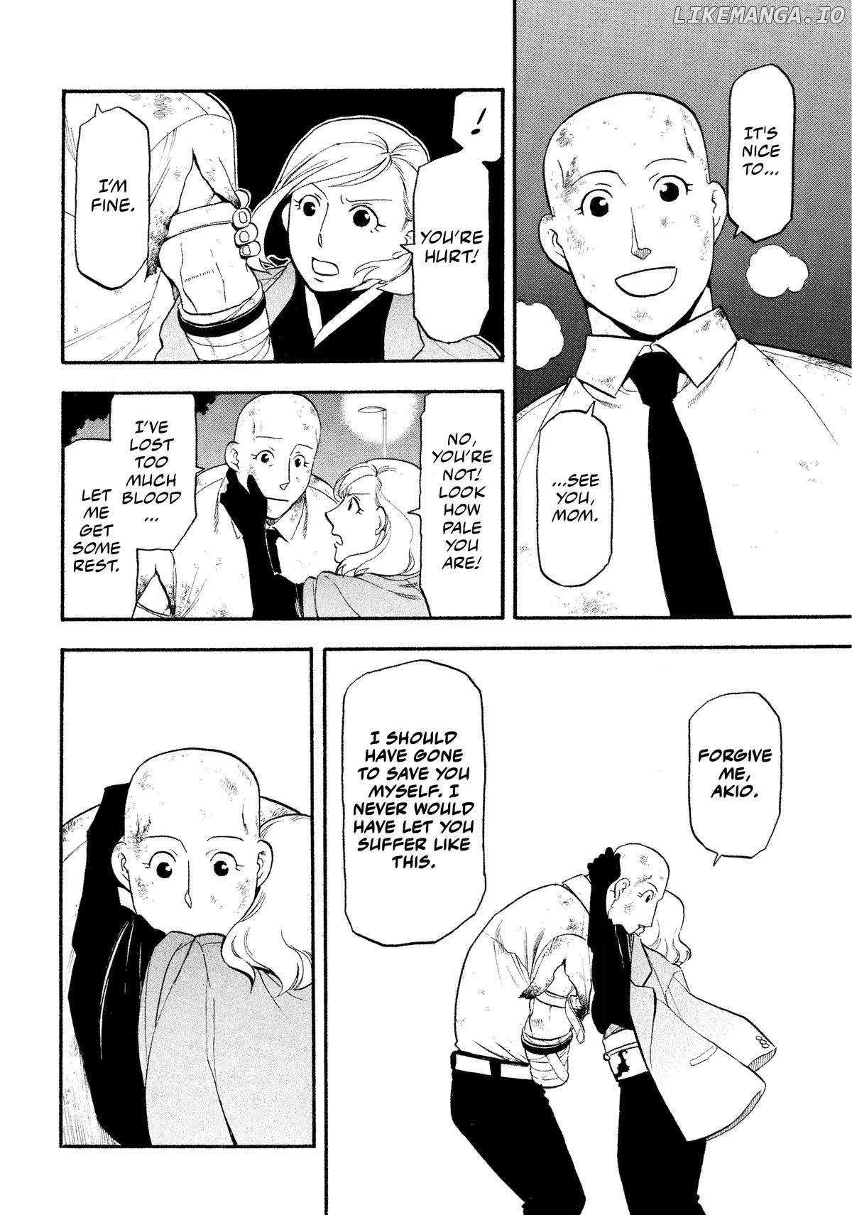 Yomi No Tsugai Chapter 30 - page 33