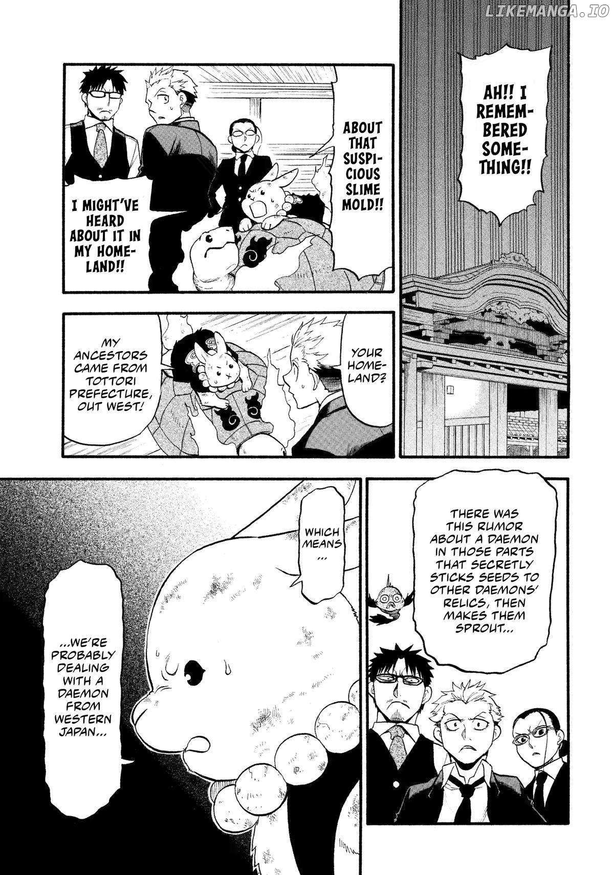 Yomi No Tsugai Chapter 30 - page 36