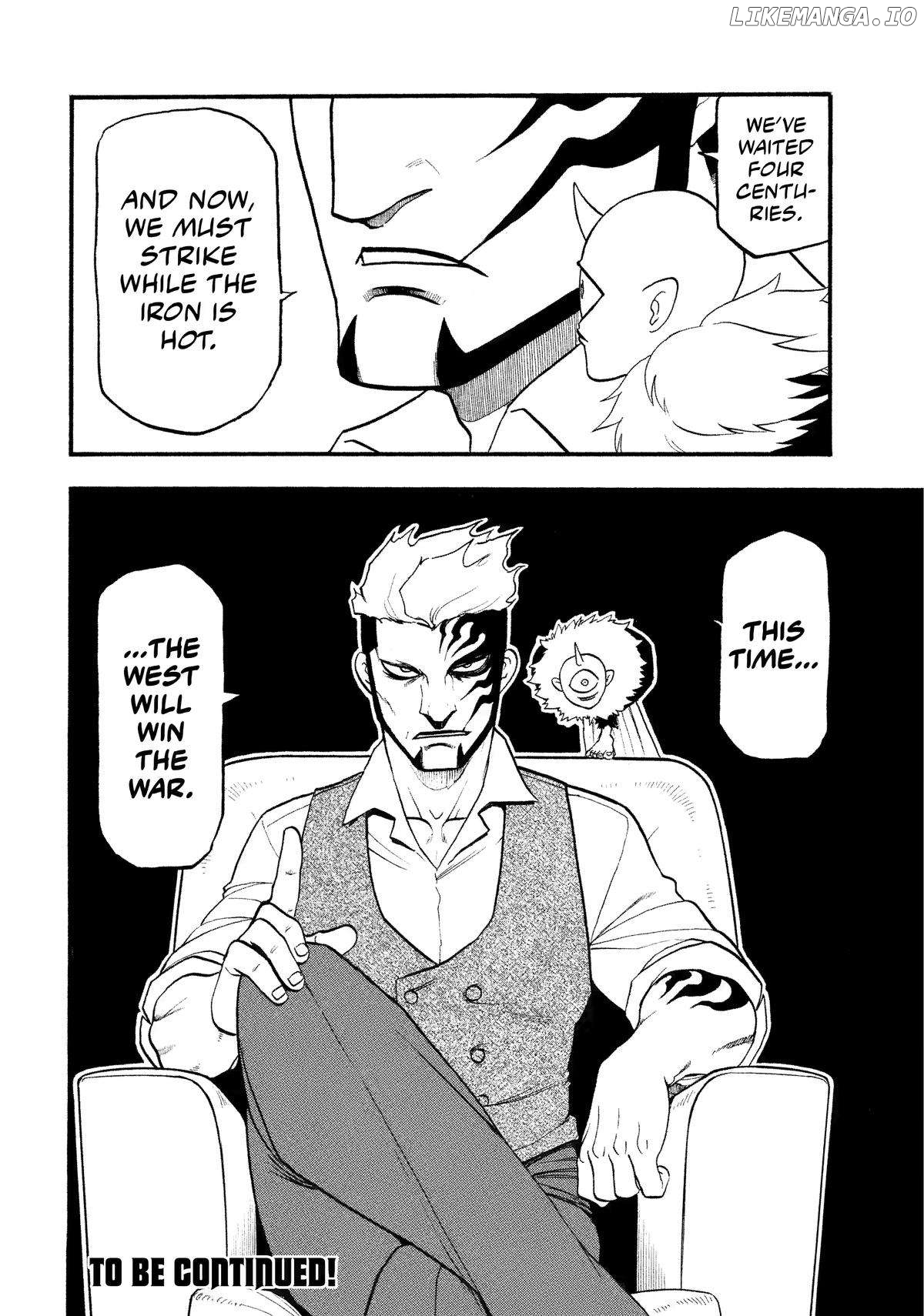 Yomi No Tsugai Chapter 30 - page 37