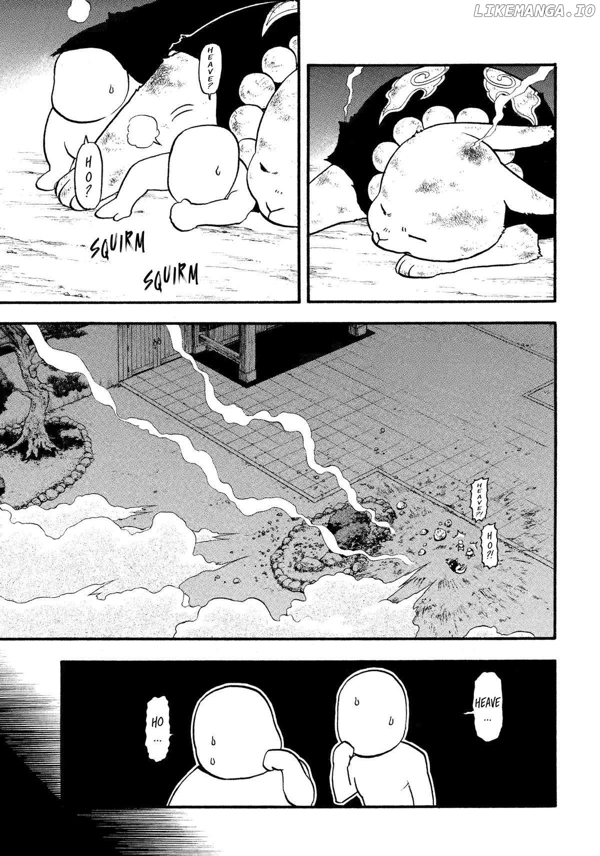 Yomi No Tsugai Chapter 30 - page 4