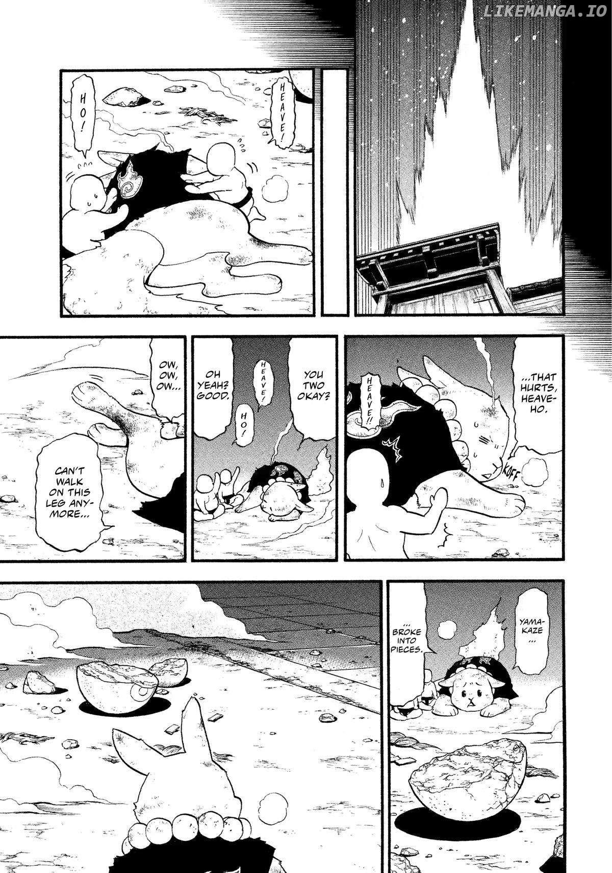 Yomi No Tsugai Chapter 30 - page 6