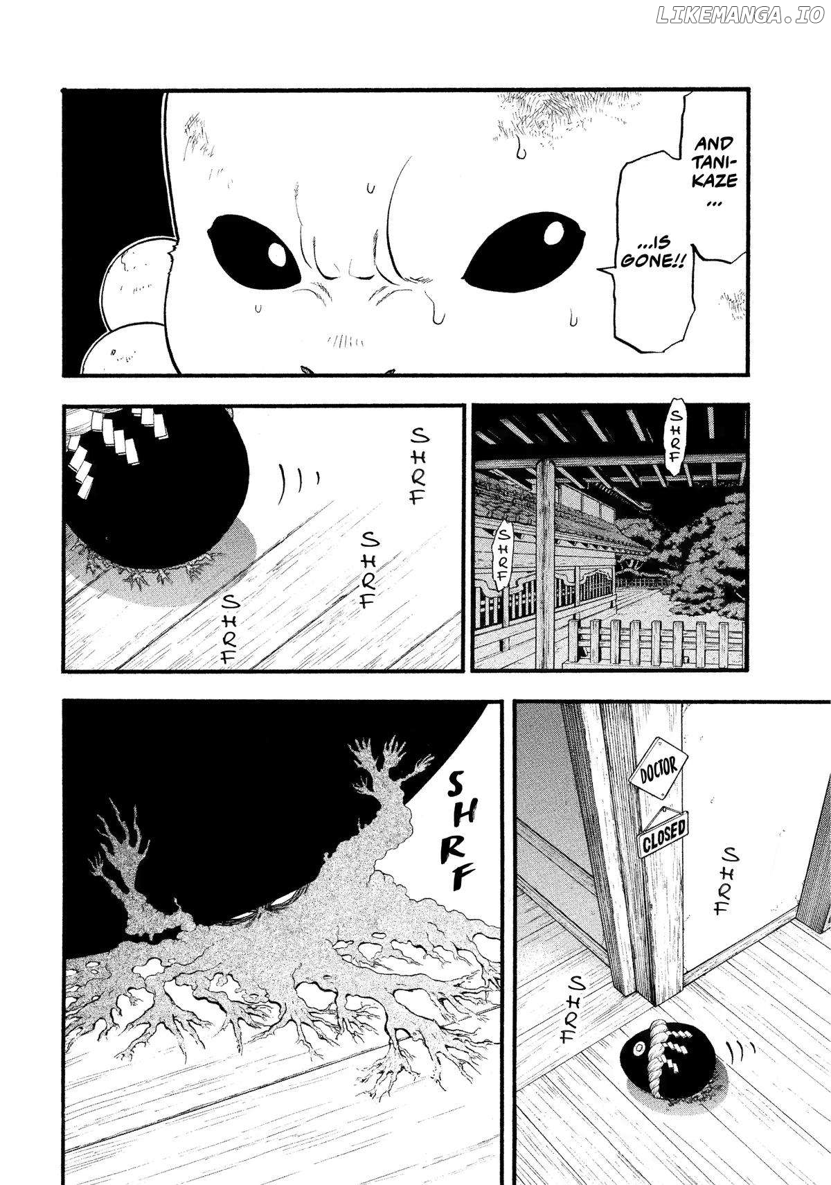 Yomi No Tsugai Chapter 30 - page 7