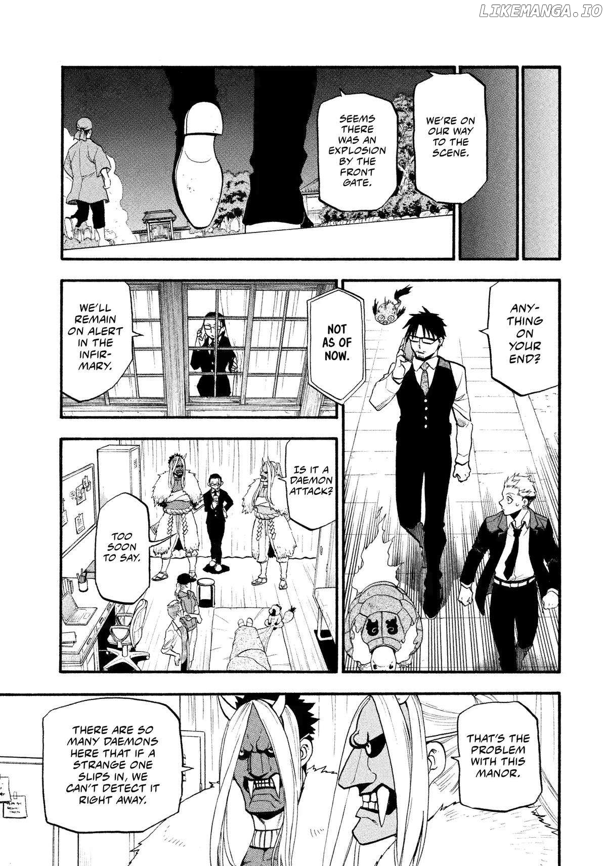 Yomi No Tsugai Chapter 30 - page 8