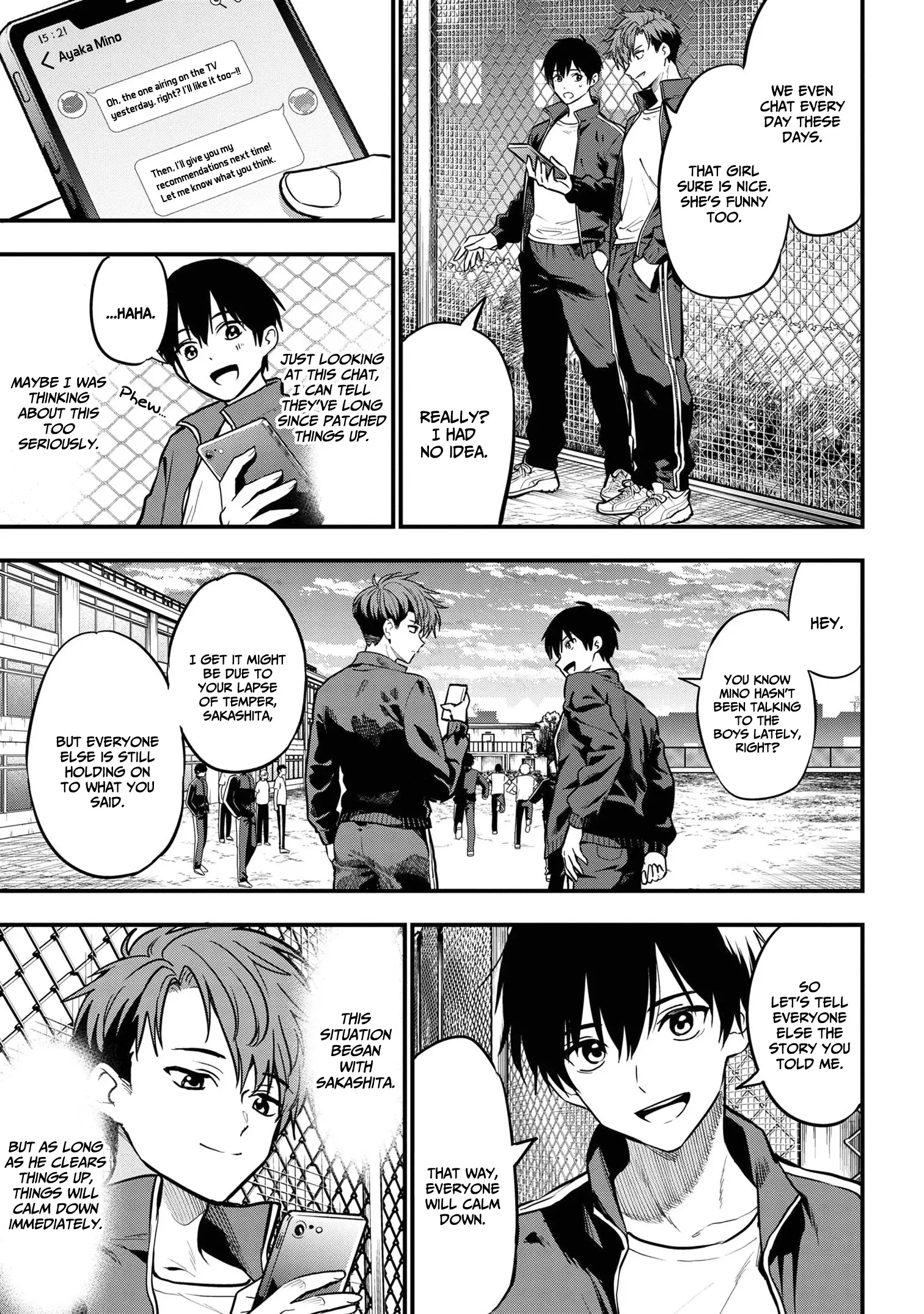 I Was Cheated On by My Girlfriend, but My Devilish Junior Now Yearns for Me Chapter 22 - page 12