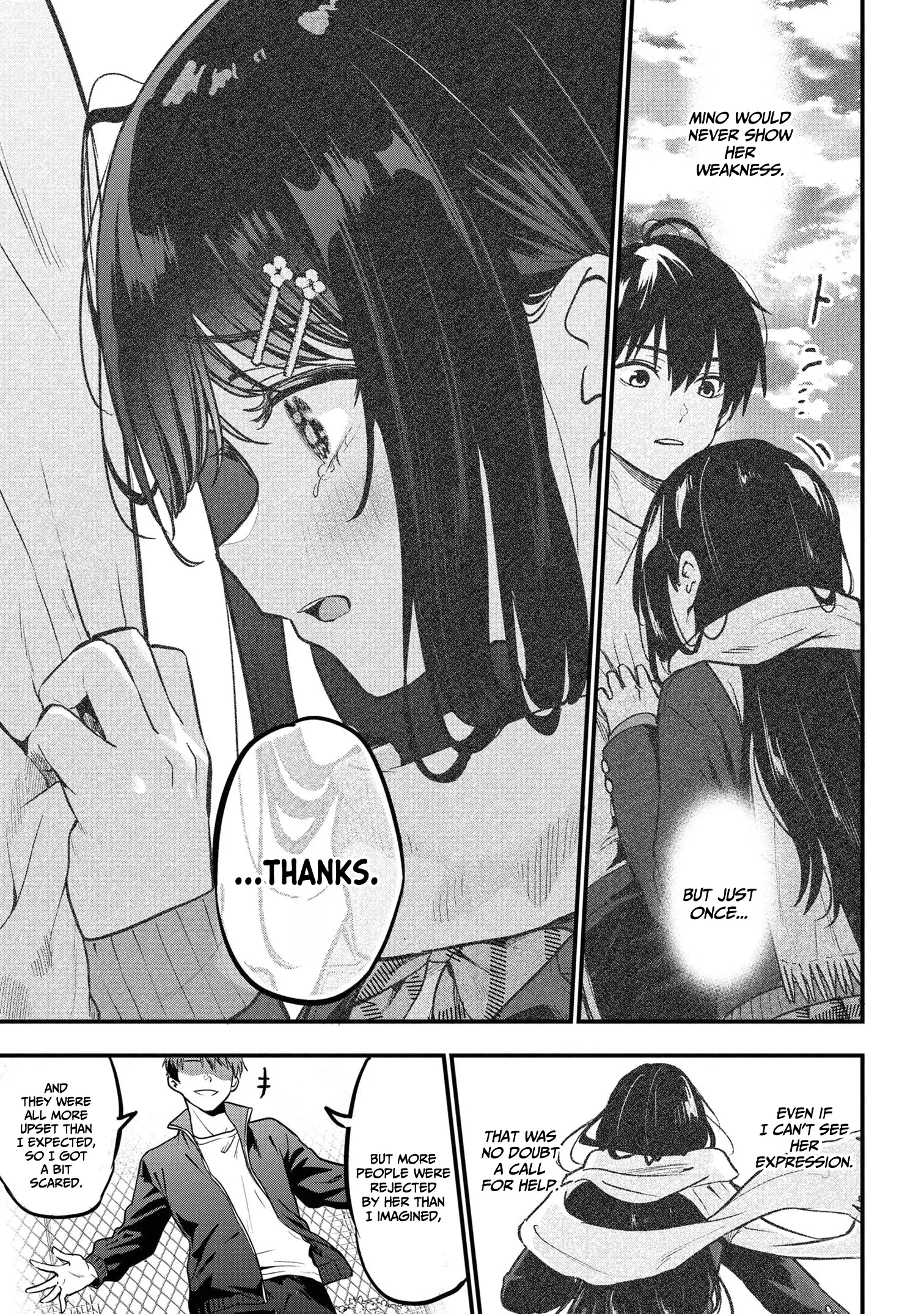 I Was Cheated On by My Girlfriend, but My Devilish Junior Now Yearns for Me Chapter 22 - page 16