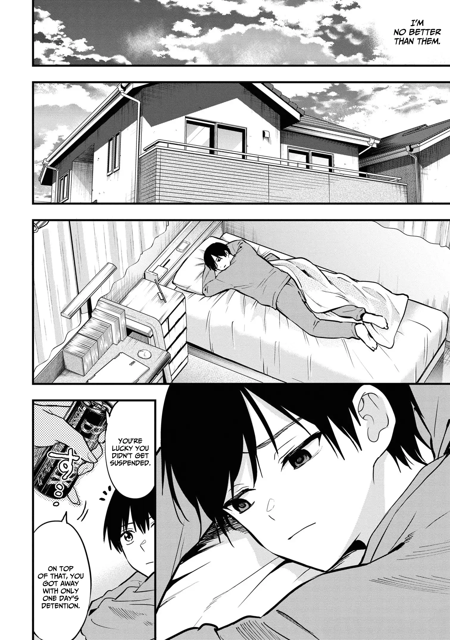 I Was Cheated On by My Girlfriend, but My Devilish Junior Now Yearns for Me Chapter 22 - page 19
