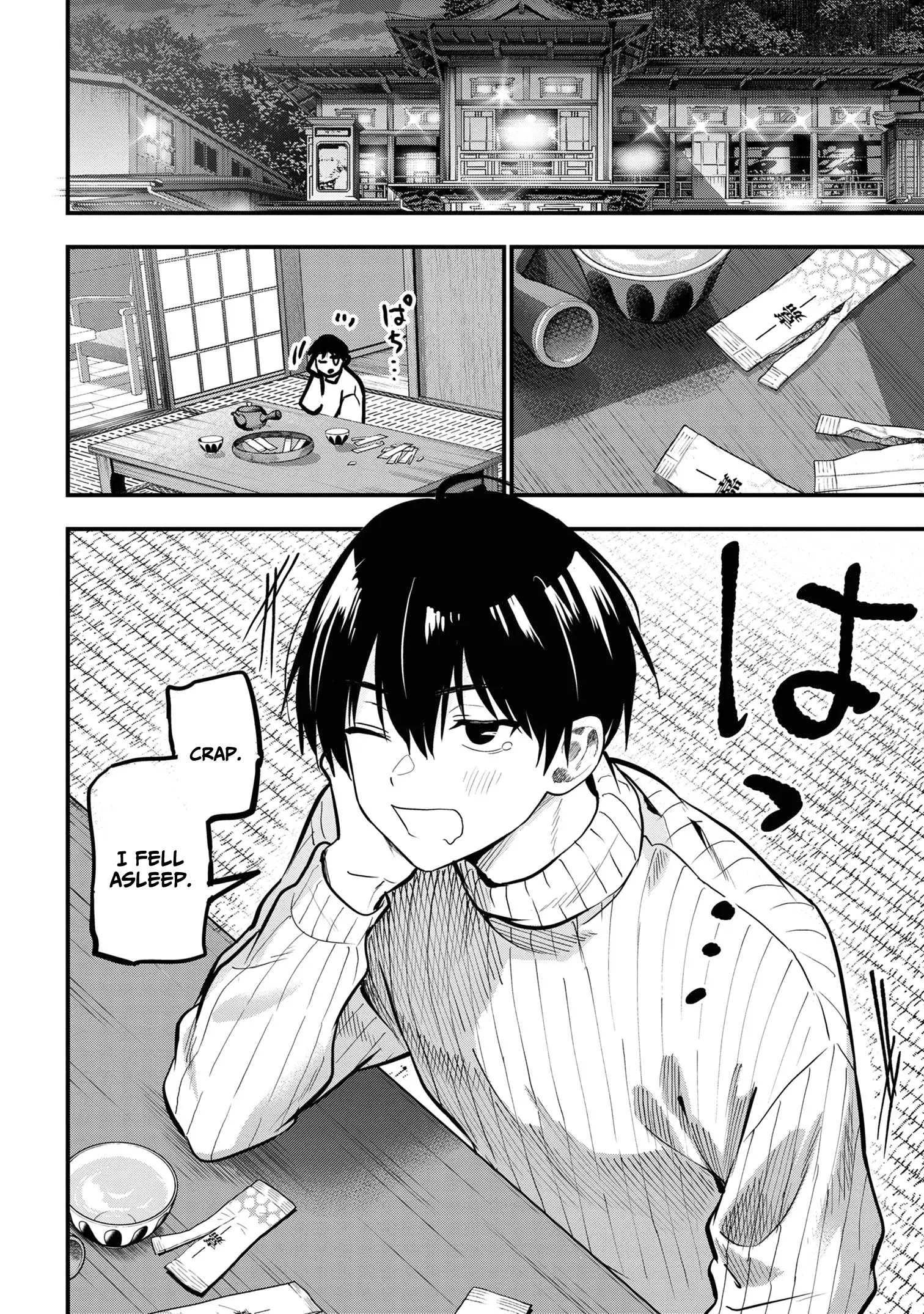 I Was Cheated On by My Girlfriend, but My Devilish Junior Now Yearns for Me Chapter 22 - page 27