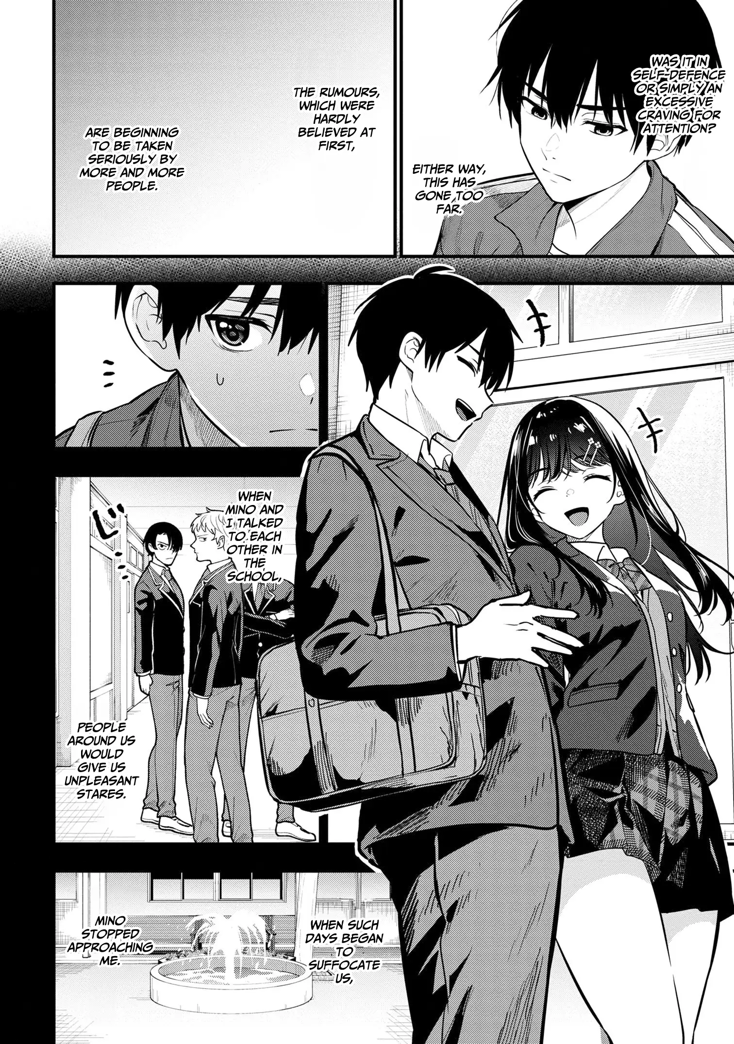 I Was Cheated On by My Girlfriend, but My Devilish Junior Now Yearns for Me Chapter 22 - page 5