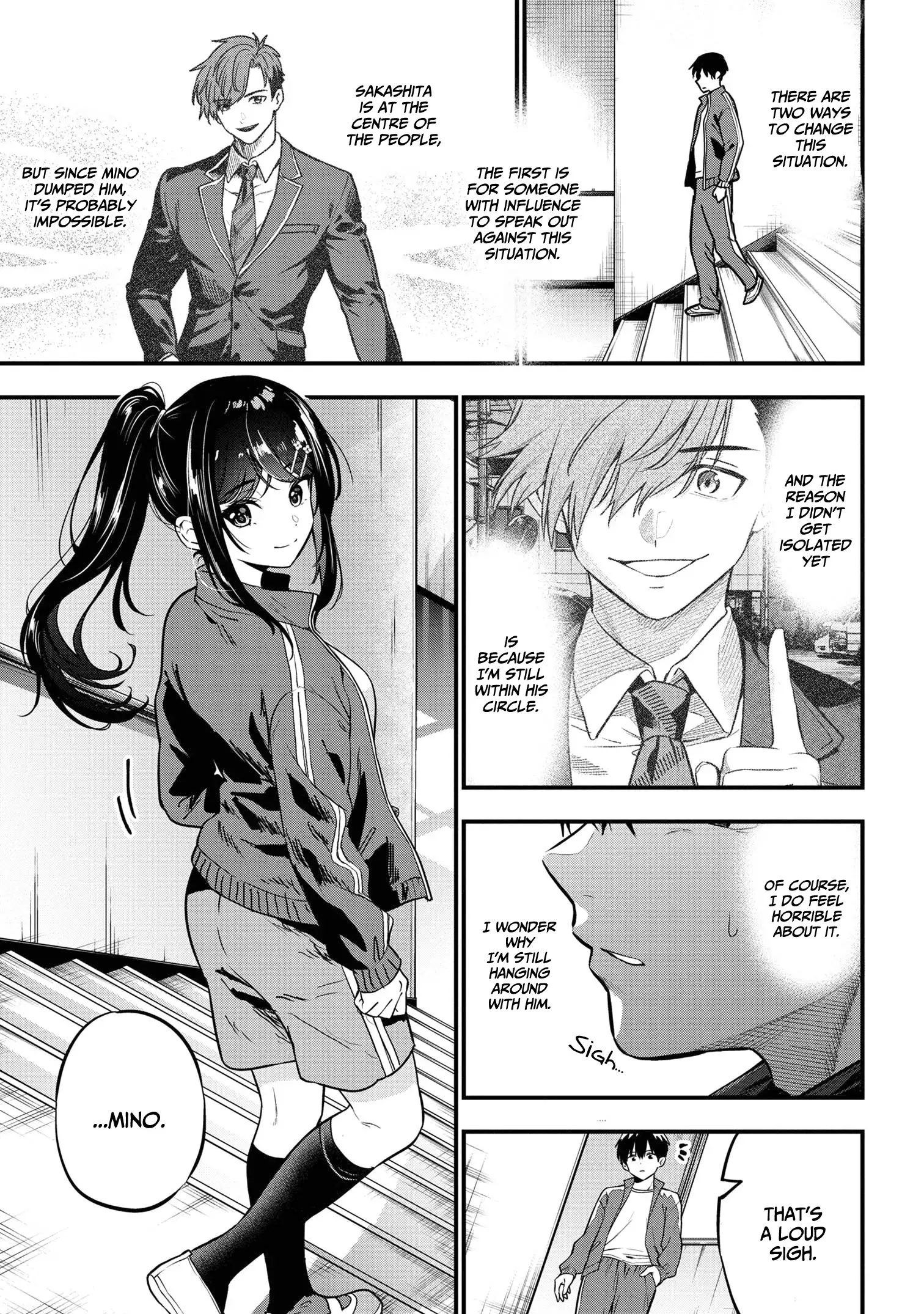 I Was Cheated On by My Girlfriend, but My Devilish Junior Now Yearns for Me Chapter 22 - page 6