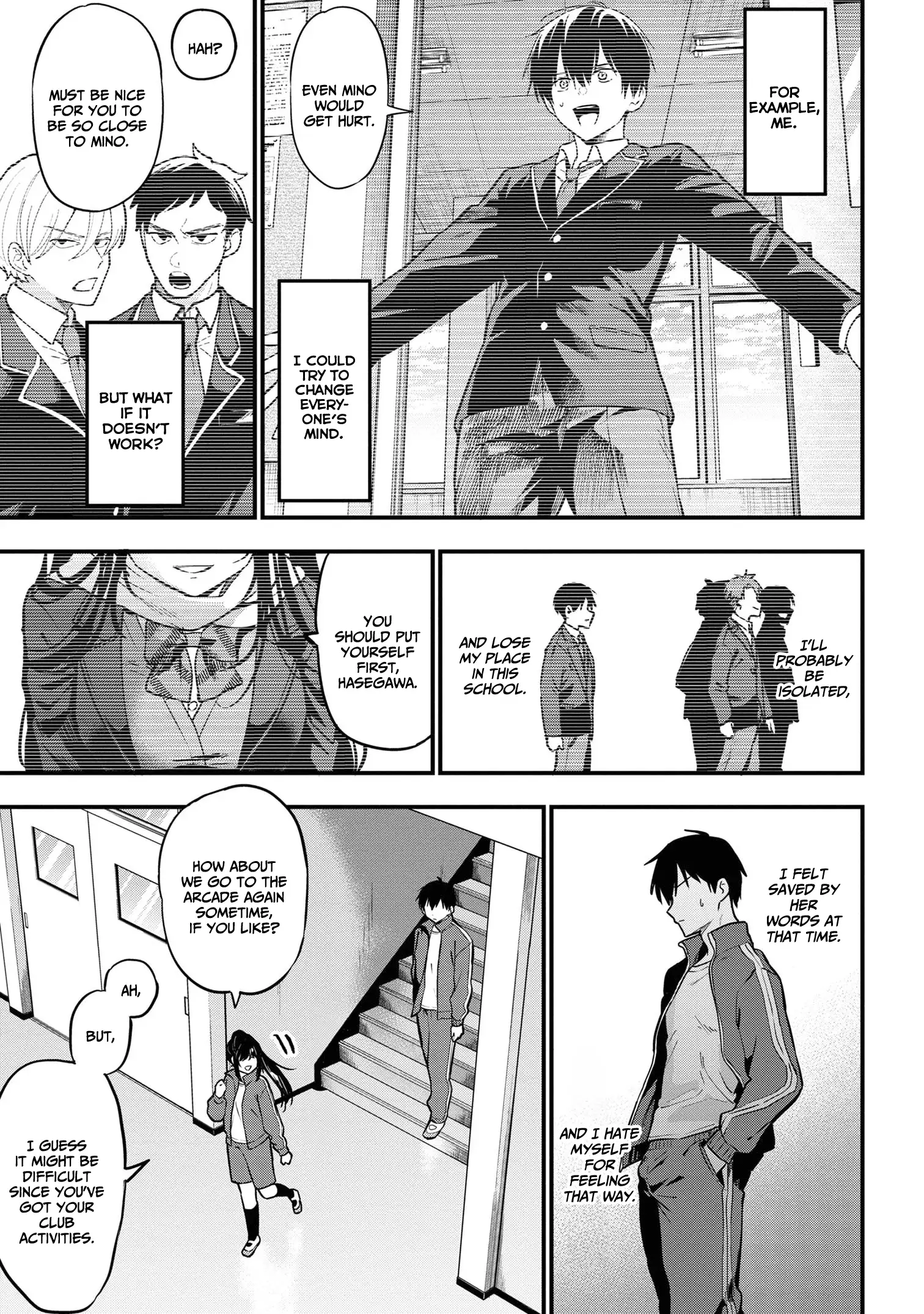I Was Cheated On by My Girlfriend, but My Devilish Junior Now Yearns for Me Chapter 22 - page 8