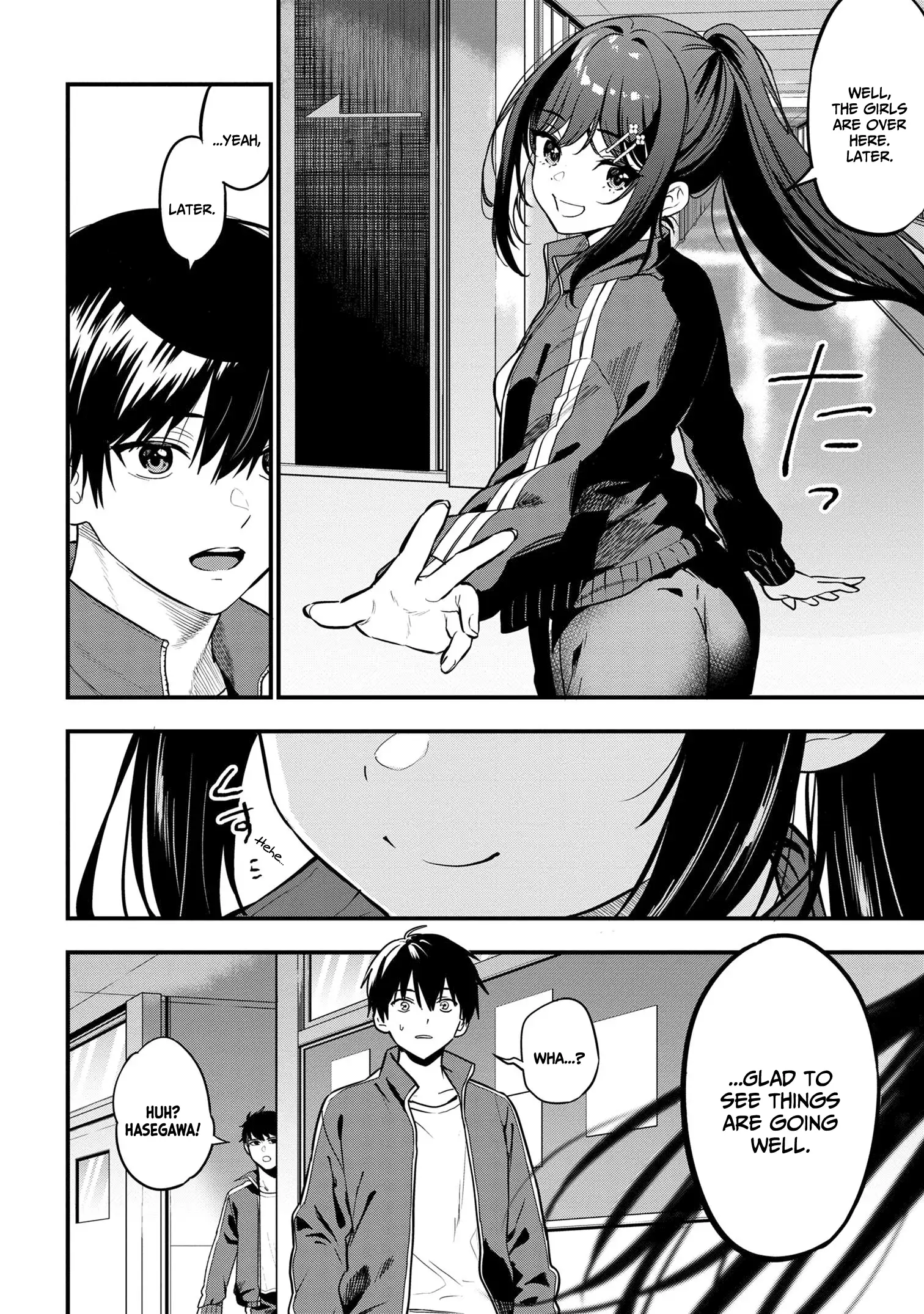 I Was Cheated On by My Girlfriend, but My Devilish Junior Now Yearns for Me Chapter 22 - page 9