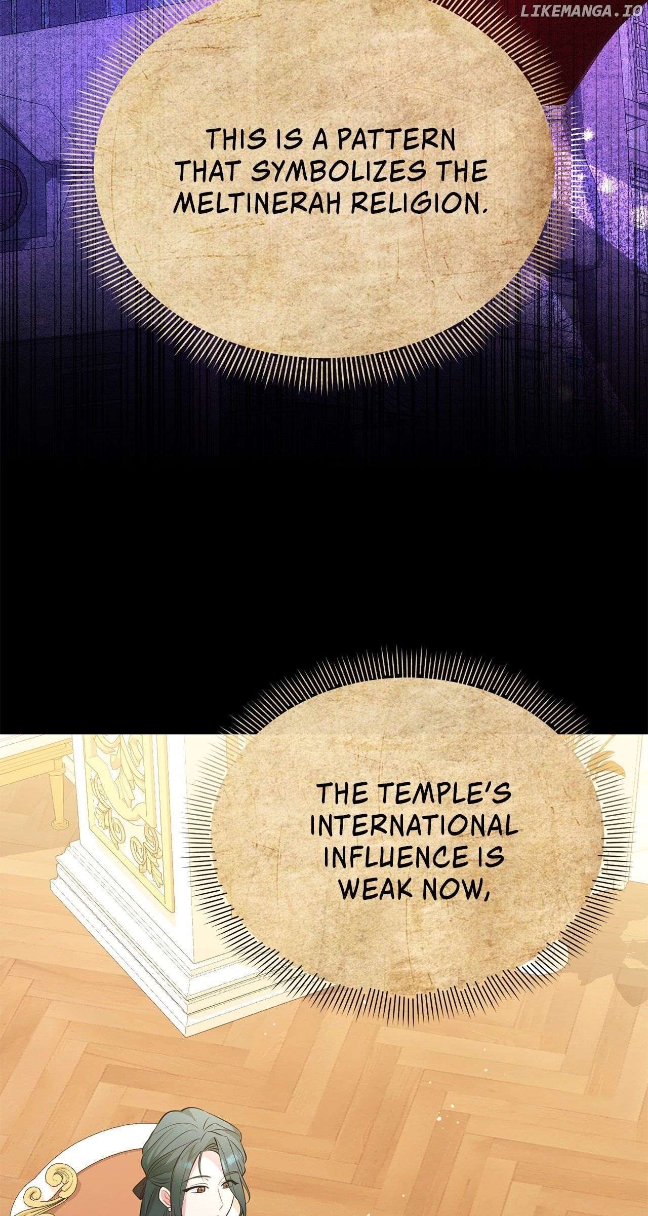 There Are Too Many Second Male Leads! Chapter 22 - page 122