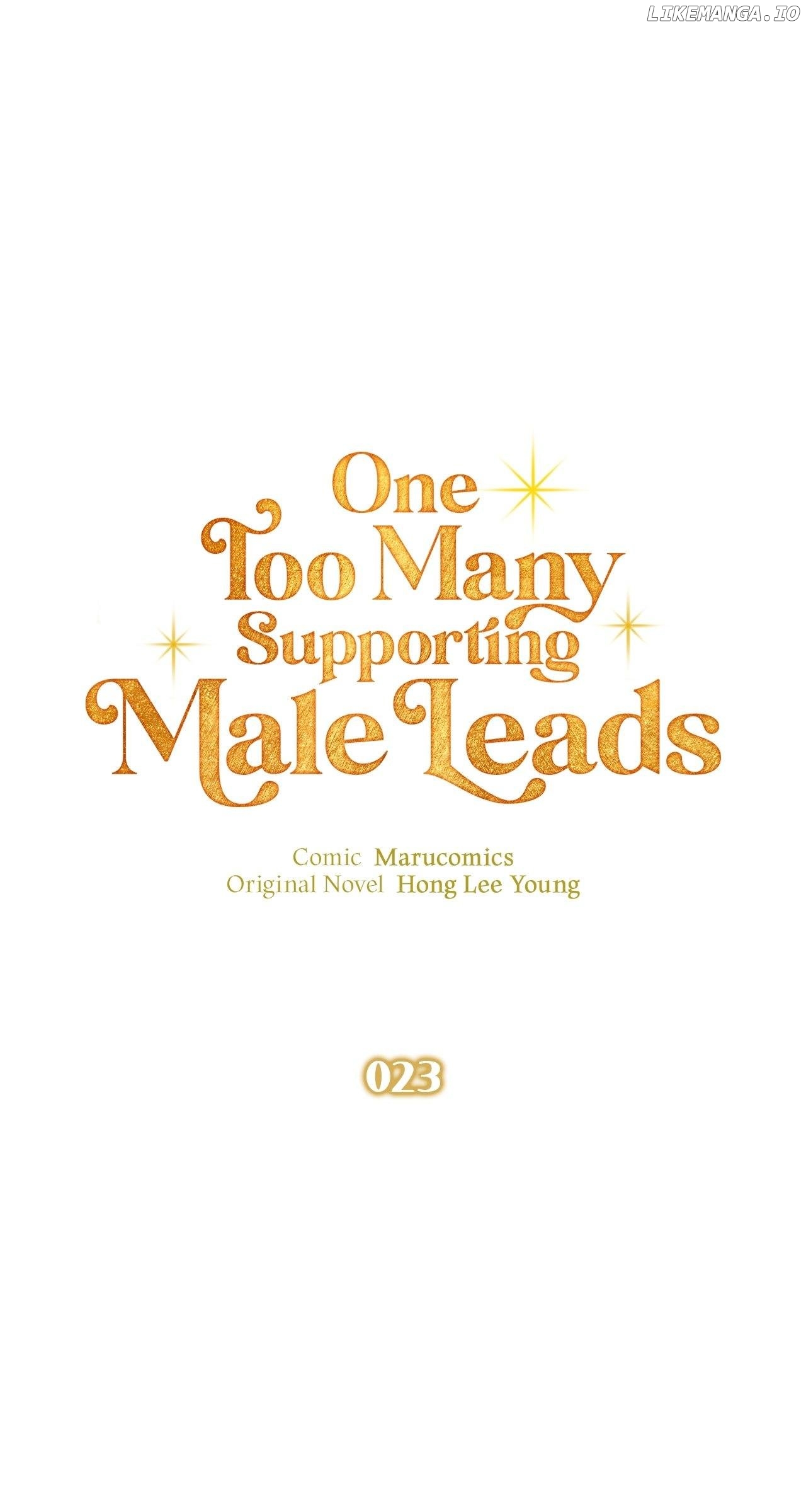 There Are Too Many Second Male Leads! Chapter 23 - page 63