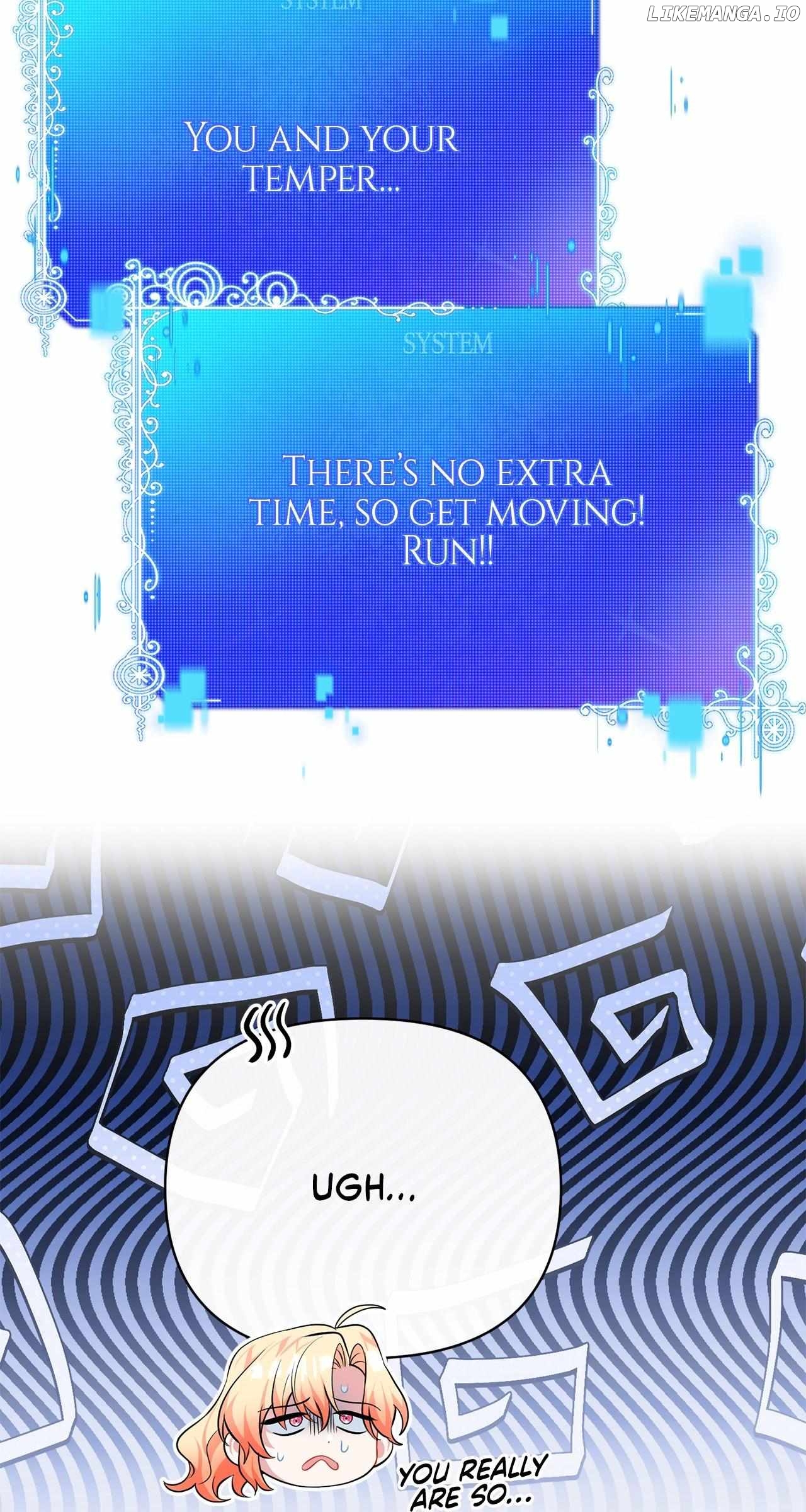 There Are Too Many Second Male Leads! Chapter 23 - page 71