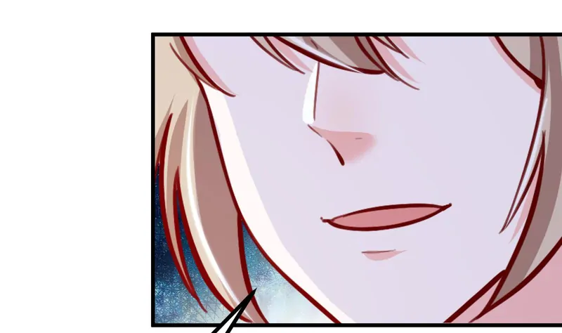 The Villainess's Survival Game Chapter 28 - page 82