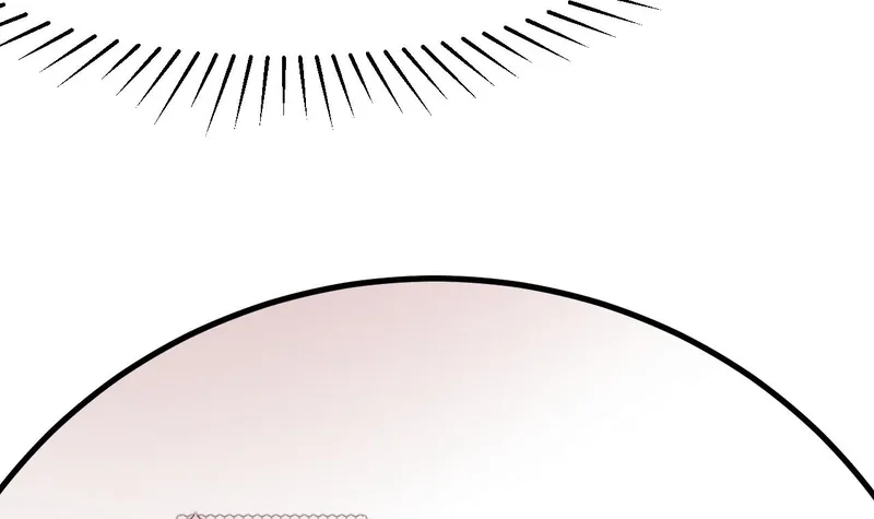 The Villainess's Survival Game Chapter 12 - page 60