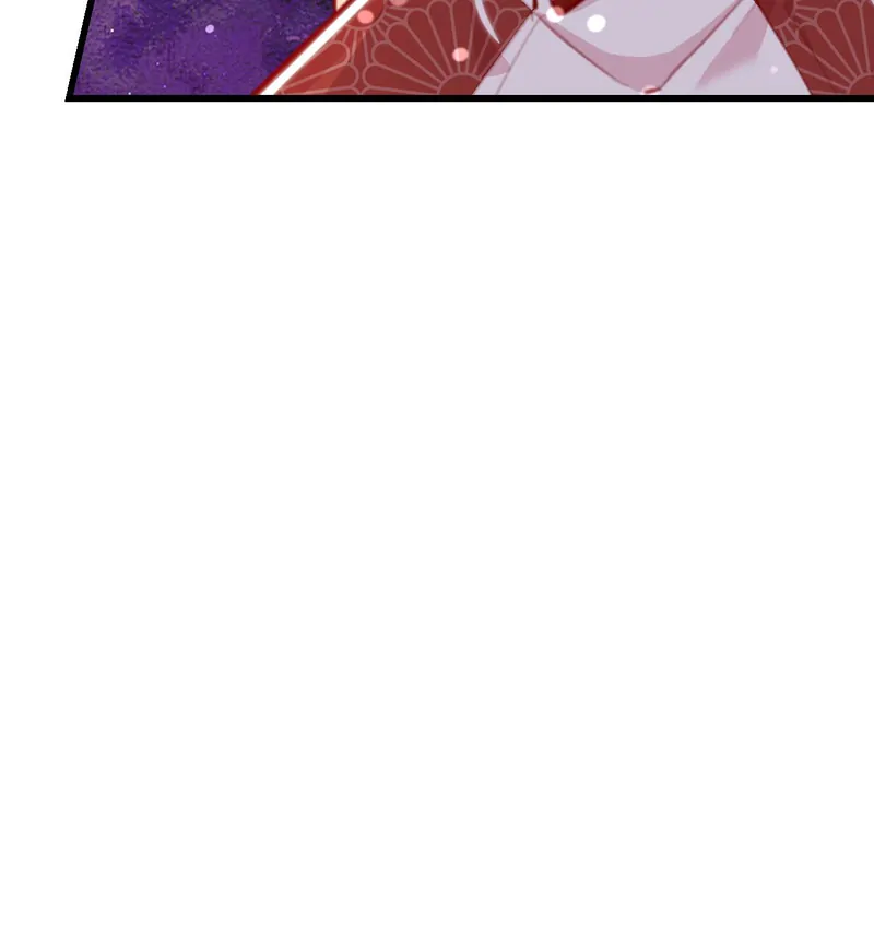 The Villainess's Survival Game Chapter 15 - page 102