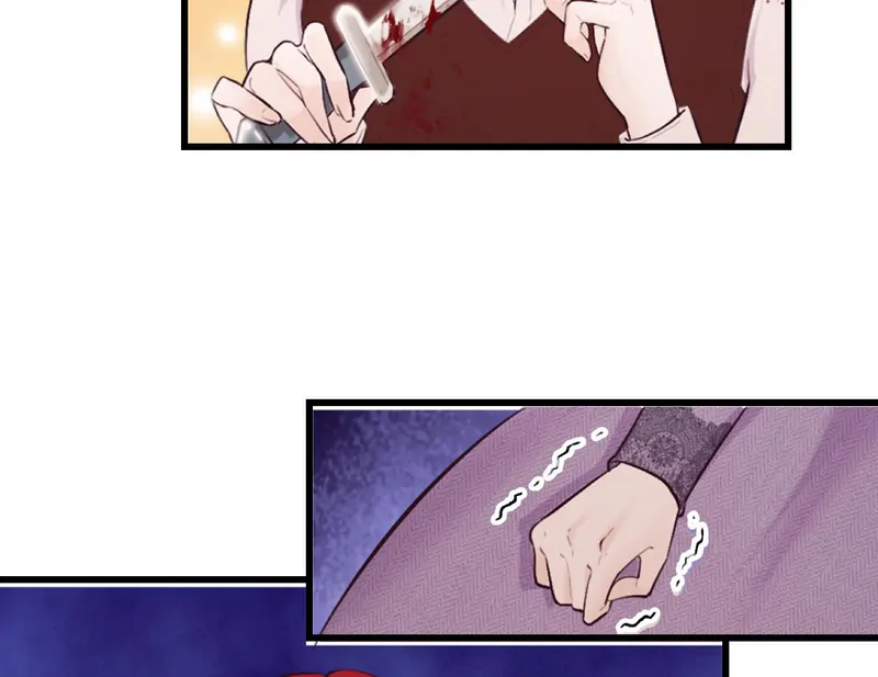 The Villainess's Survival Game Chapter 47 - page 52