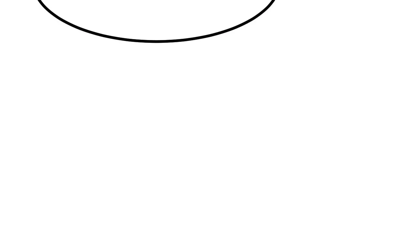 The Villainess's Survival Game Chapter 49 - page 43