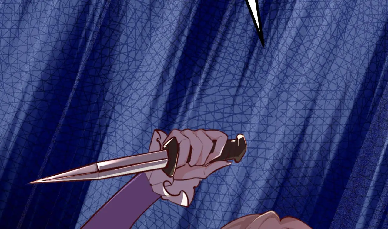 The Villainess's Survival Game Chapter 53 - page 6
