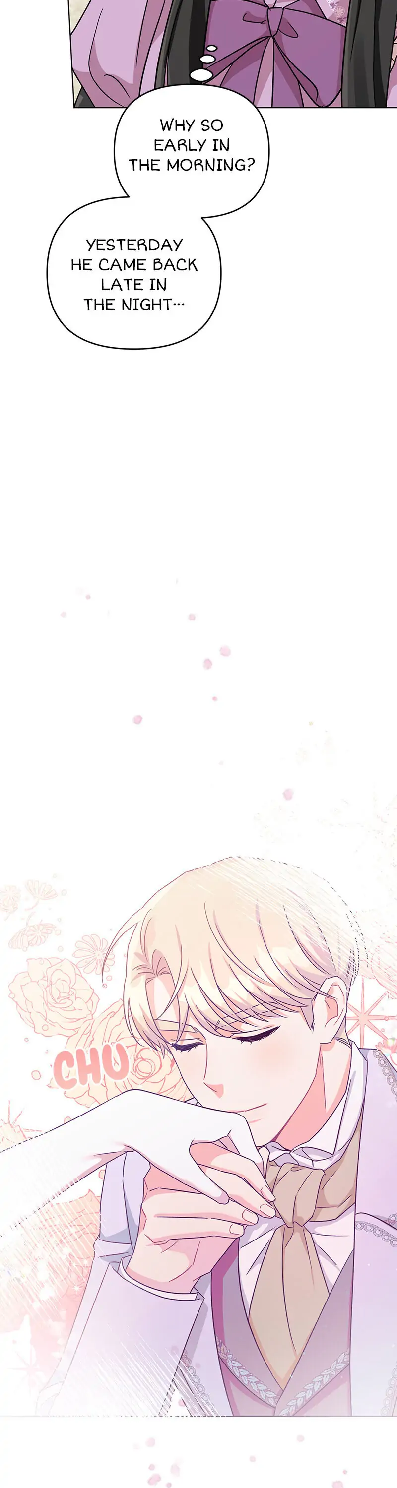 I Got Married To A Villain Chapter 6 - page 32