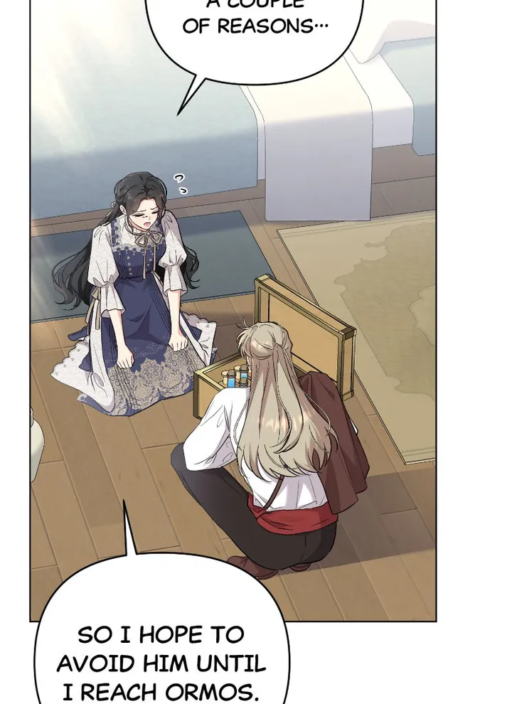 I Got Married To A Villain Chapter 53 - page 12