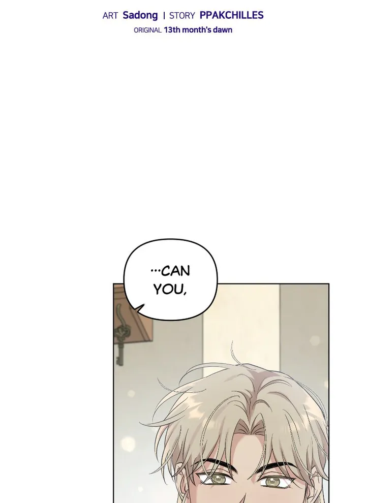 I Got Married To A Villain Chapter 53 - page 2