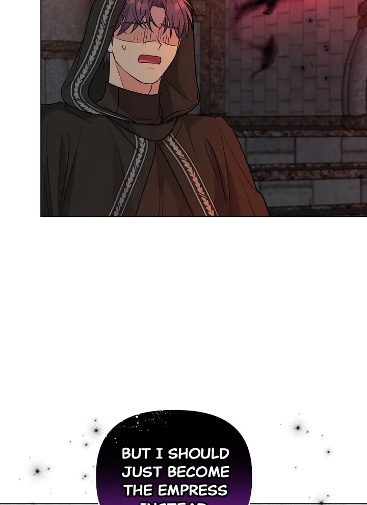 I Got Married To A Villain Chapter 53 - page 56