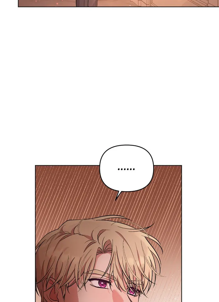 I Got Married To A Villain Chapter 52 - page 44