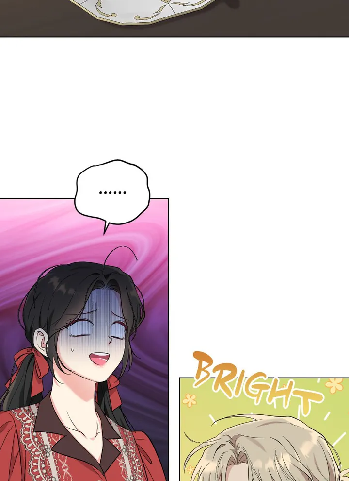I Got Married To A Villain Chapter 51 - page 3