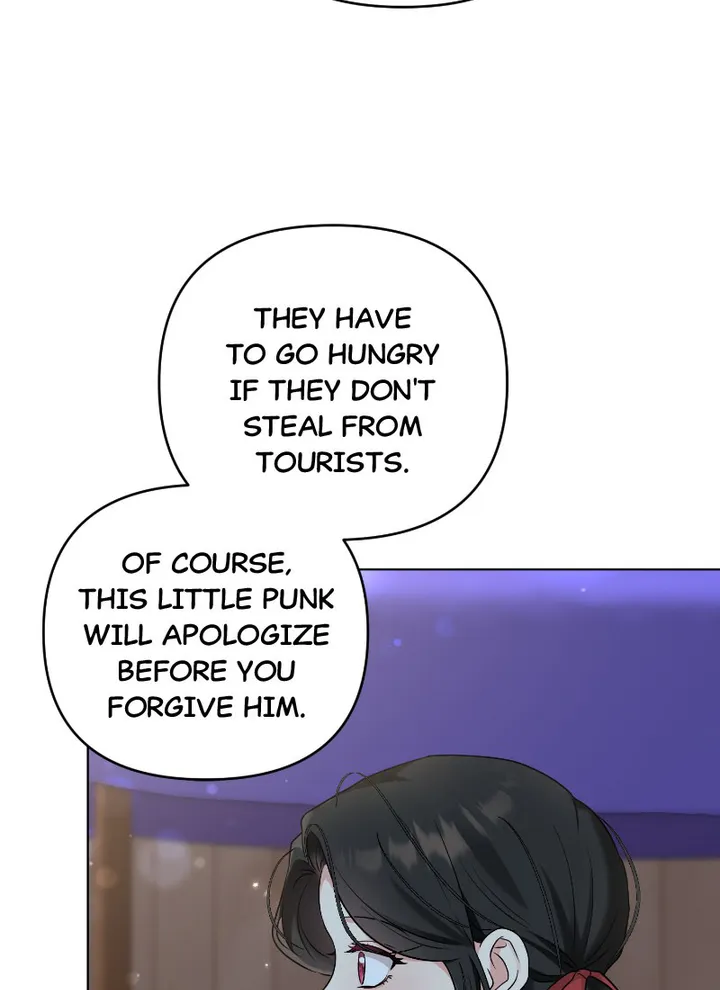 I Got Married To A Villain Chapter 50 - page 13