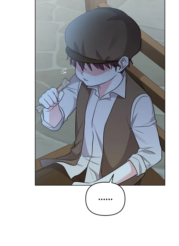 I Got Married To A Villain Chapter 50 - page 32