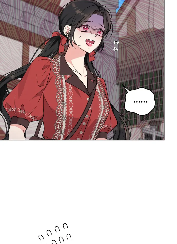 I Got Married To A Villain Chapter 50 - page 70