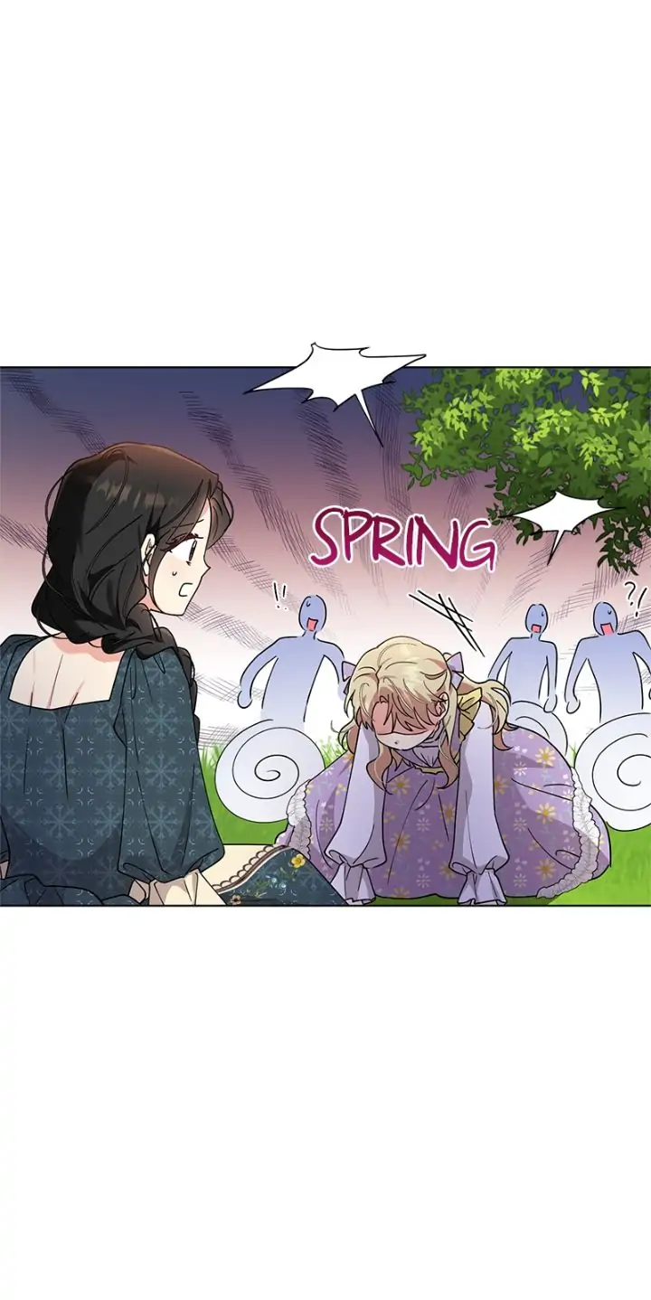 I Got Married To A Villain Chapter 83 - page 9