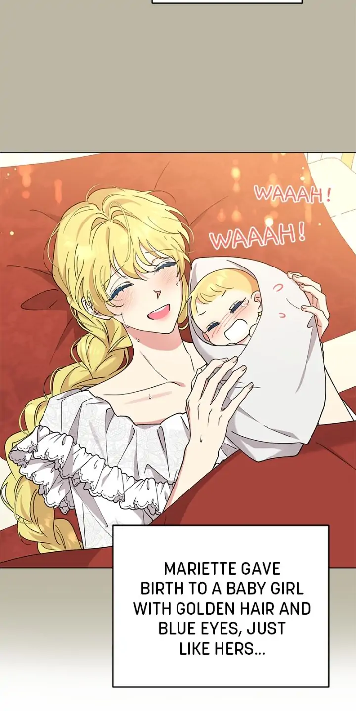 I Got Married To A Villain Chapter 82 - page 13