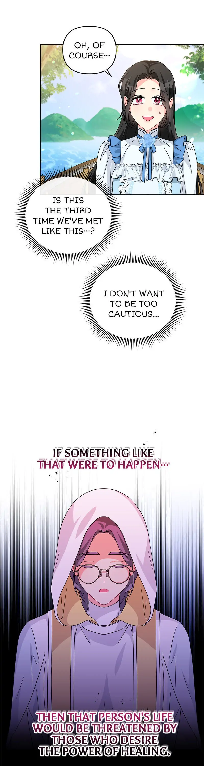 I Got Married To A Villain Chapter 21 - page 18