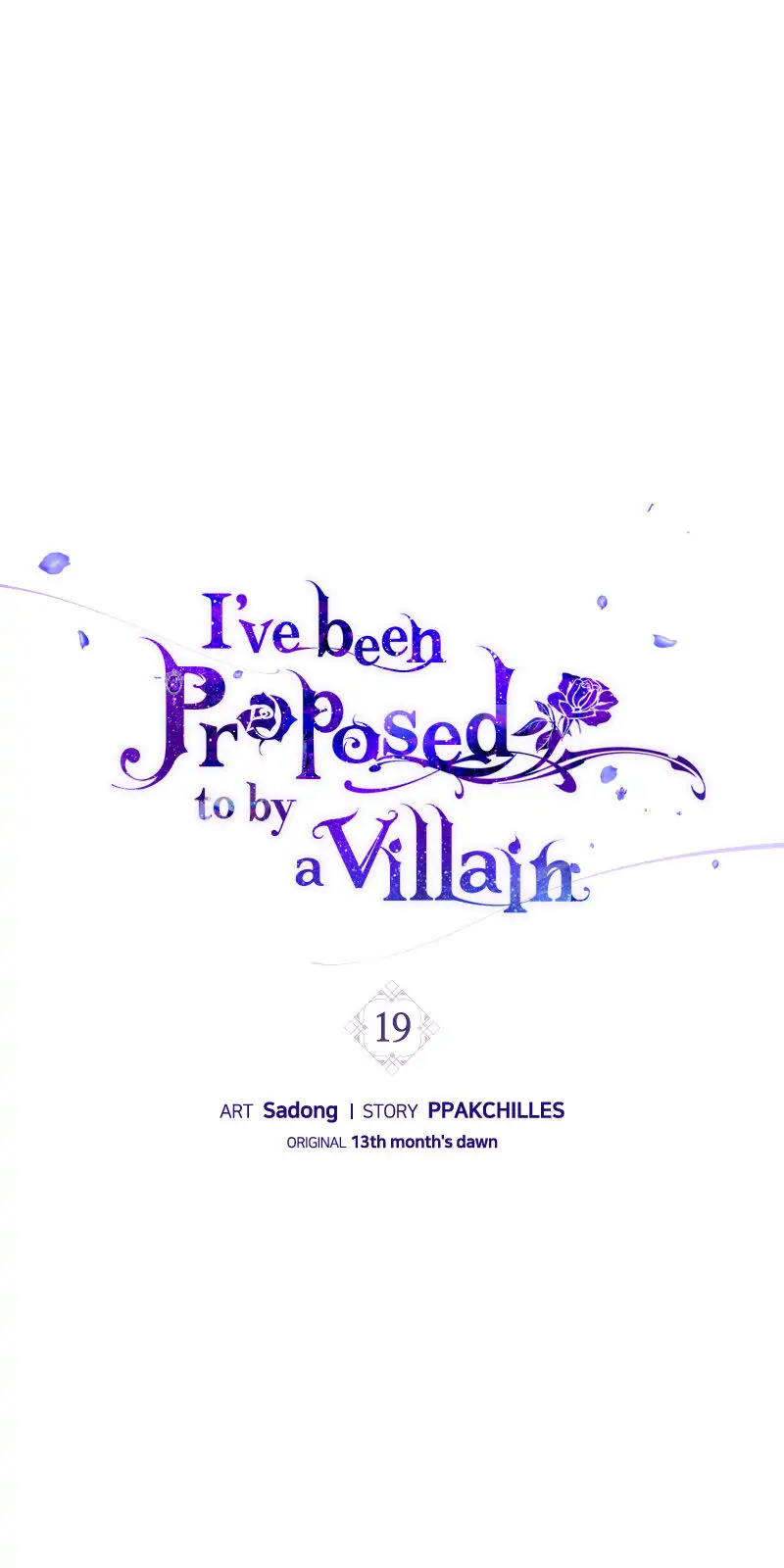 I Got Married To A Villain Chapter 19 - page 1