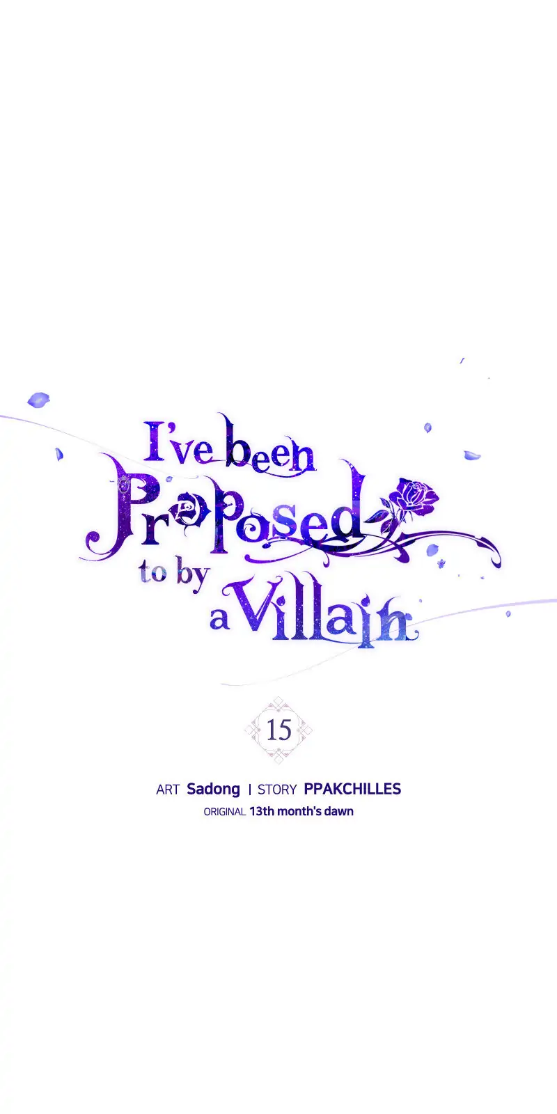 I Got Married To A Villain Chapter 15 - page 1