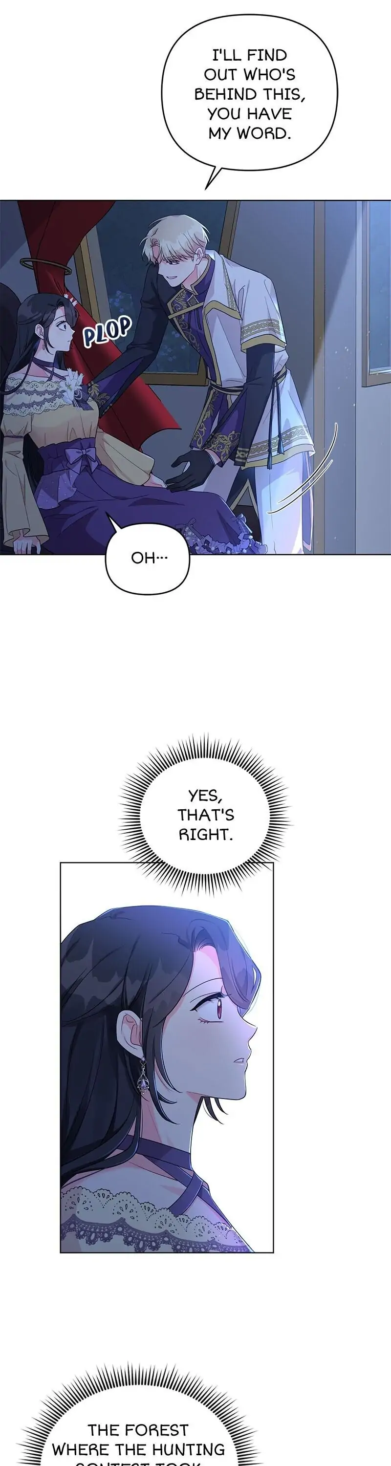 I Got Married To A Villain Chapter 39 - page 18