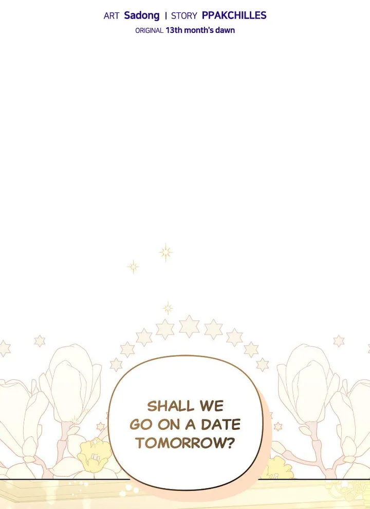 I Got Married To A Villain Chapter 44 - page 2