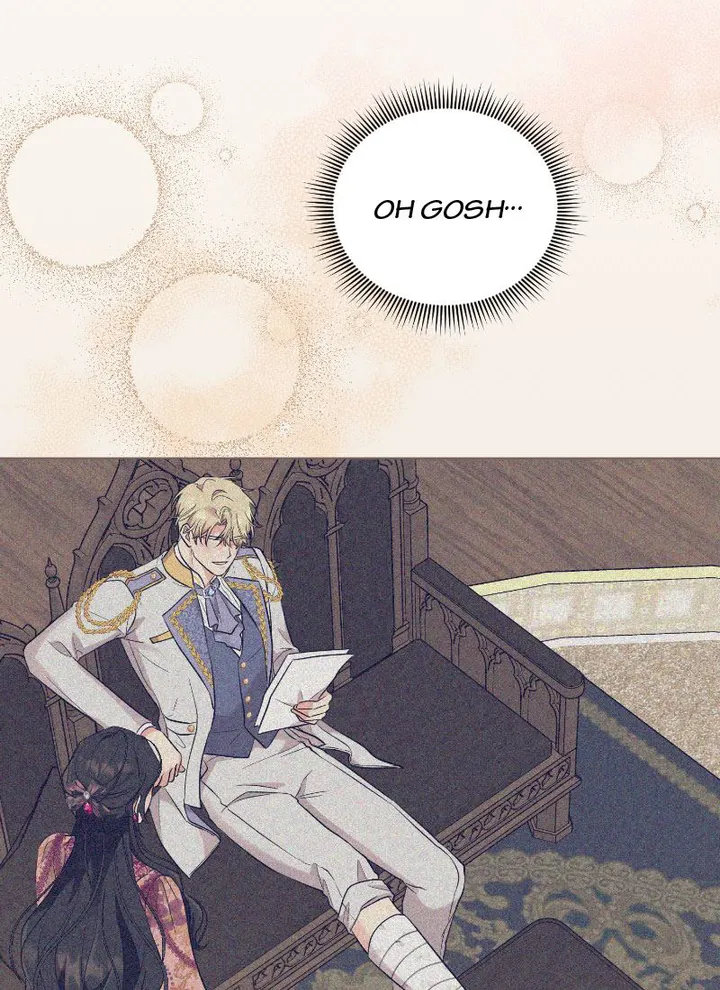I Got Married To A Villain Chapter 43 - page 46